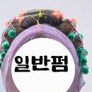 천안 남산중앙시장 착한미용실 일반펌 남성커트 염색하는 곳