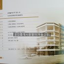 자이퀸공인중개사사무소 이미지