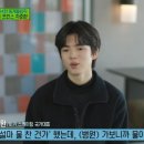 하나로에너지 이미지