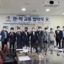 국제대학교 이미지