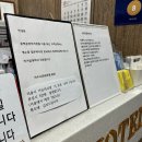 MJ관광호텔 이미지