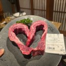 (주)우미남 서면점 | 서면 우미남에서 계모임하고 왔어용 | 서면 프라이빗 룸 한우 맛집