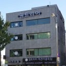 권트리머애견미용학원 네이버블로그