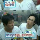 카페인중독부천 이미지