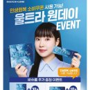 씨채널안경 콘택트 안동점 네이버블로그