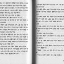 무인11 이미지