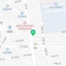 조은 복지용구 의료기 이미지