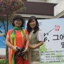 조병화문학관 이미지