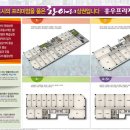 홍우유통 - 공주시 산성동 | 홍우유통