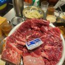 남영동 양문 이미지
