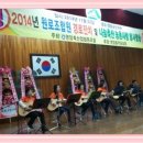 시나브로통기타 이미지