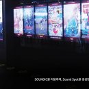 제이디솔루션 이미지