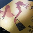 최은정헤어