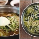 모슬포 이미지