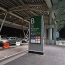 뉴스카이당구클럽 | [코타키나발루여행] 스카이스캐너 보다가 급 질러버린...메르디앙 스위트룸·뉴보르네오 마사지 완전...