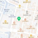 지산고등학교 | [부산체대입시학원] 수능 끝난 기념 엘리트 부산대점 수능 응원 헌정 영상