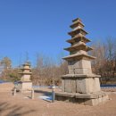 목포북교초등학교 오층석탑 | 하남 동사지 오층석탑 보물 제12호로 지정된 고려시대 석탑