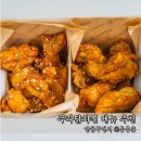 푸라닭(상인점) 이미지