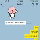 비에이치씨(BHC)치킨 강북구청점 이미지