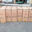 화명금화 이미지