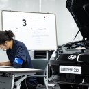 현대자동자써비스 이미지