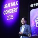 주식회사 대학원스토리 이미지