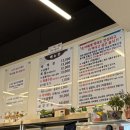 대대리육개장 이미지