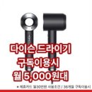 월드타워 이미지