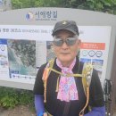 서해랑길 36코스 이미지