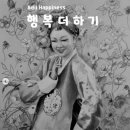 휴먼에이드 이미지