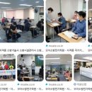 모아직업기술교육원 이미지