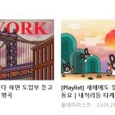 인덕원역 1번출구 1-1 이미지