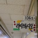 라띠스튜디오 이미지