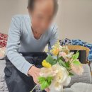 늘봄원예 이미지