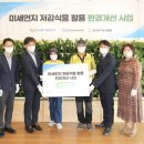 동서인력2 이미지