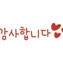 덕수빌딩 이미지
