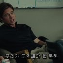 머니볼 ( Moneyball 2011 ) 이미지