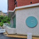 주식회사 델리