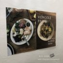 파스타에 와인 한 잔 하기 좋은 성수 KOKOKAI 코코카이