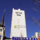 광주 북구 일곡동 850-3 / 광주 북구 설죽로 569 / 한국 아파트 / 3 이미지