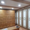 의선당한의원 이미지