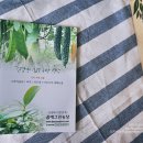 에그린농장 이미지