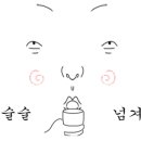 탑골숯불닭갈비 이미지