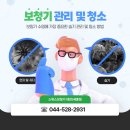 삼성히어링에이드