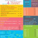 파주서울의원 이미지