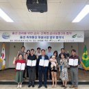 금사농업협동조합