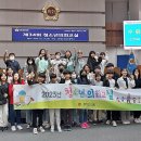 화남초등학교 이미지