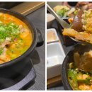 임금돼지부천본점 이미지