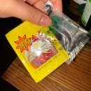 일킬로 뼈구이 | 신림 술집 뇌산마을 신림직영점 솔직후기, 뼈구이부터 우베스무디소주까지