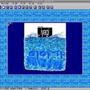 호랑이PC 이미지